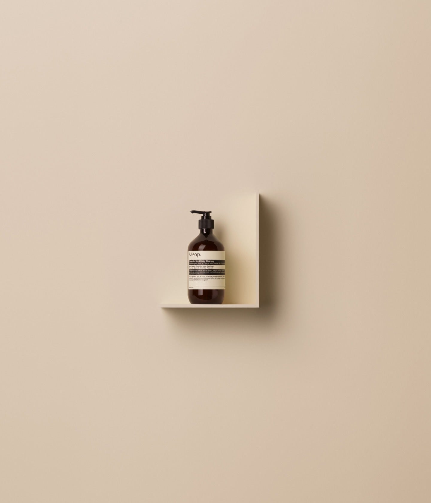 Coriander Seed Body Cleanser