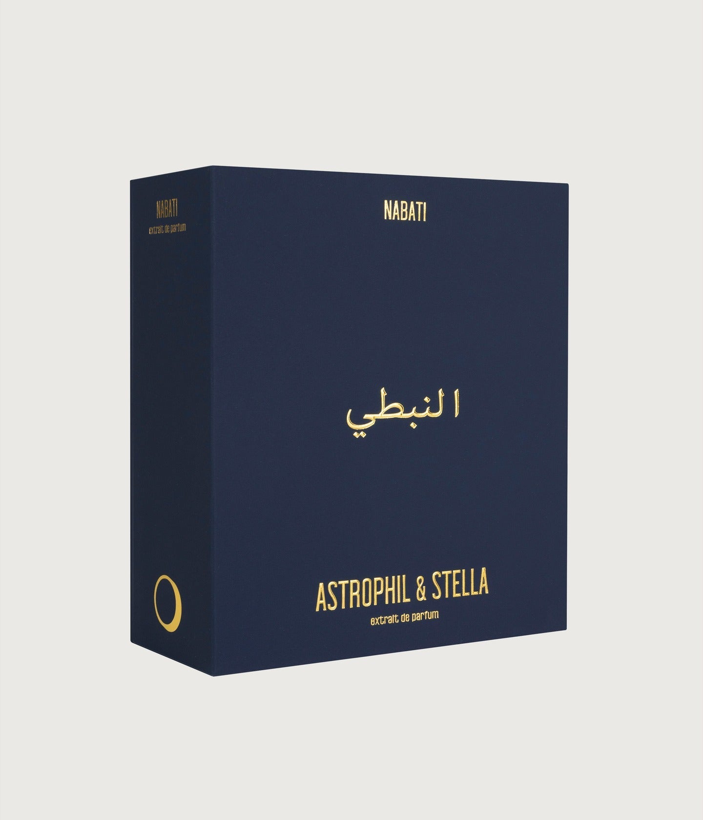 Astrophil & Stella Nabati