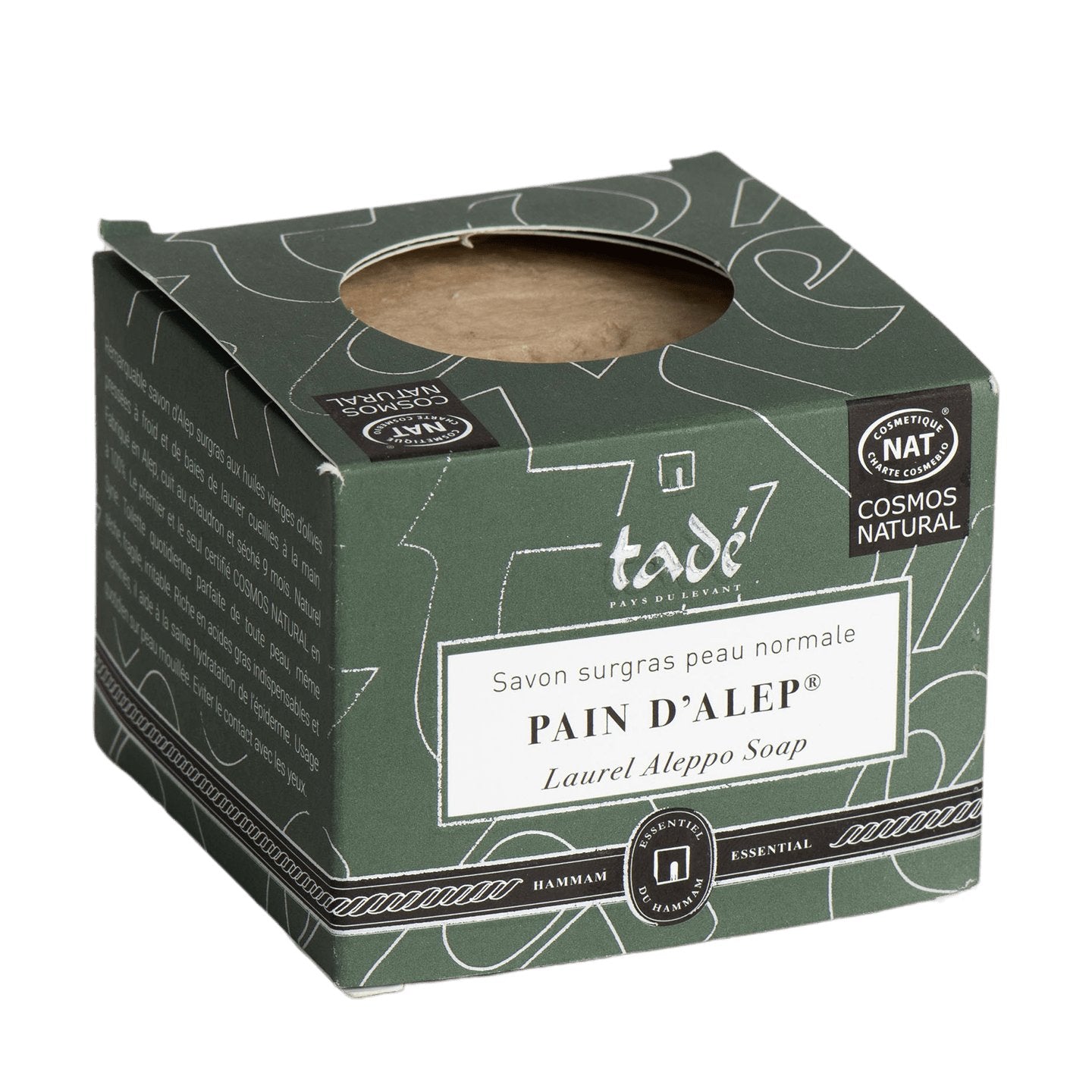 Pain d'Alep Soap