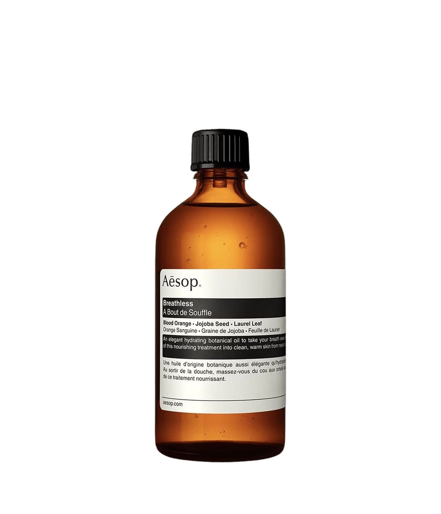 Breathless Body Oil