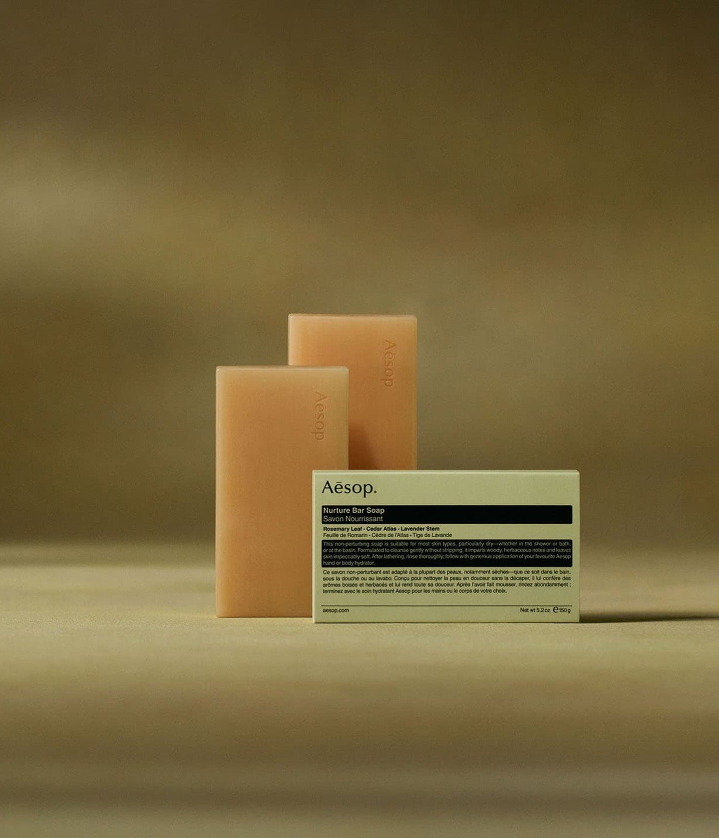 Nurture Bar Soap